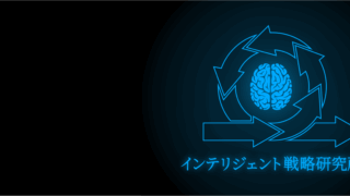 アイキャッチ1 320x180