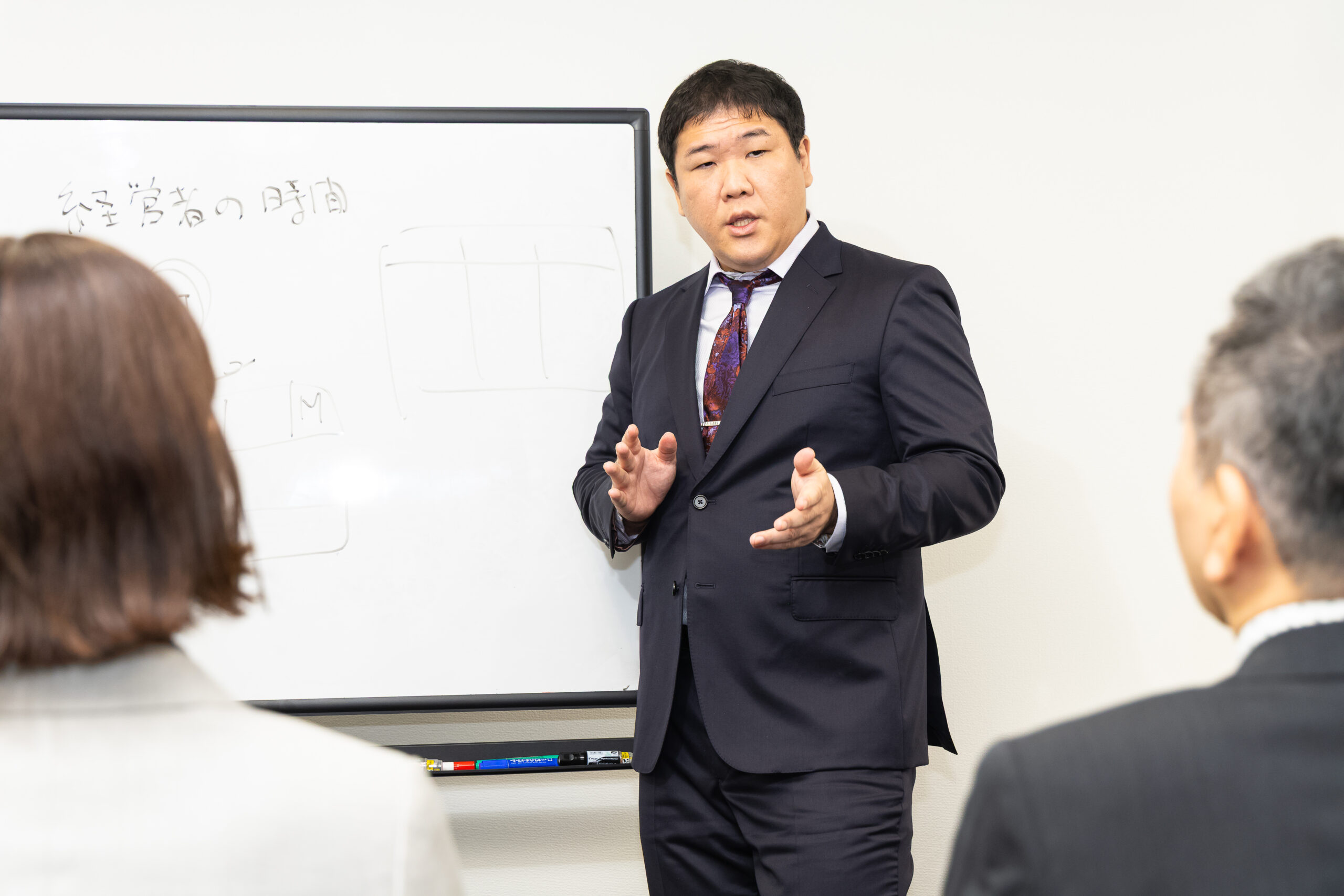 セミナー情報 0066 Scaled